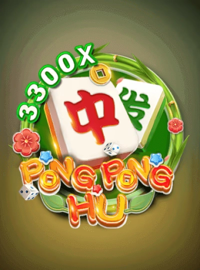 888chip