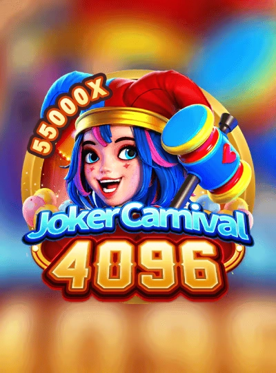 888chip
