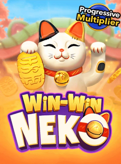 888chip